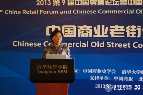 博彩网站导航