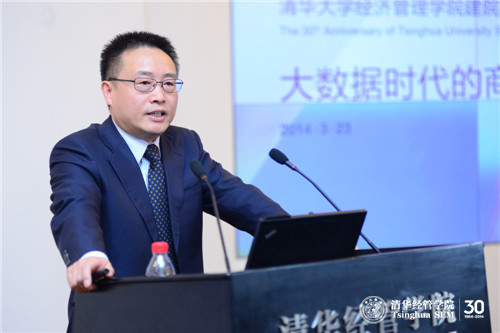 博彩网站导航