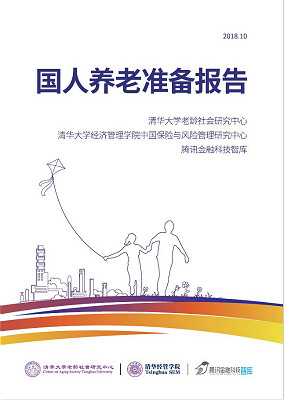 博彩网站导航