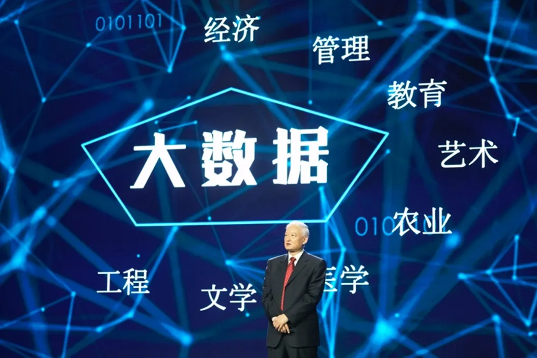 博彩网站导航