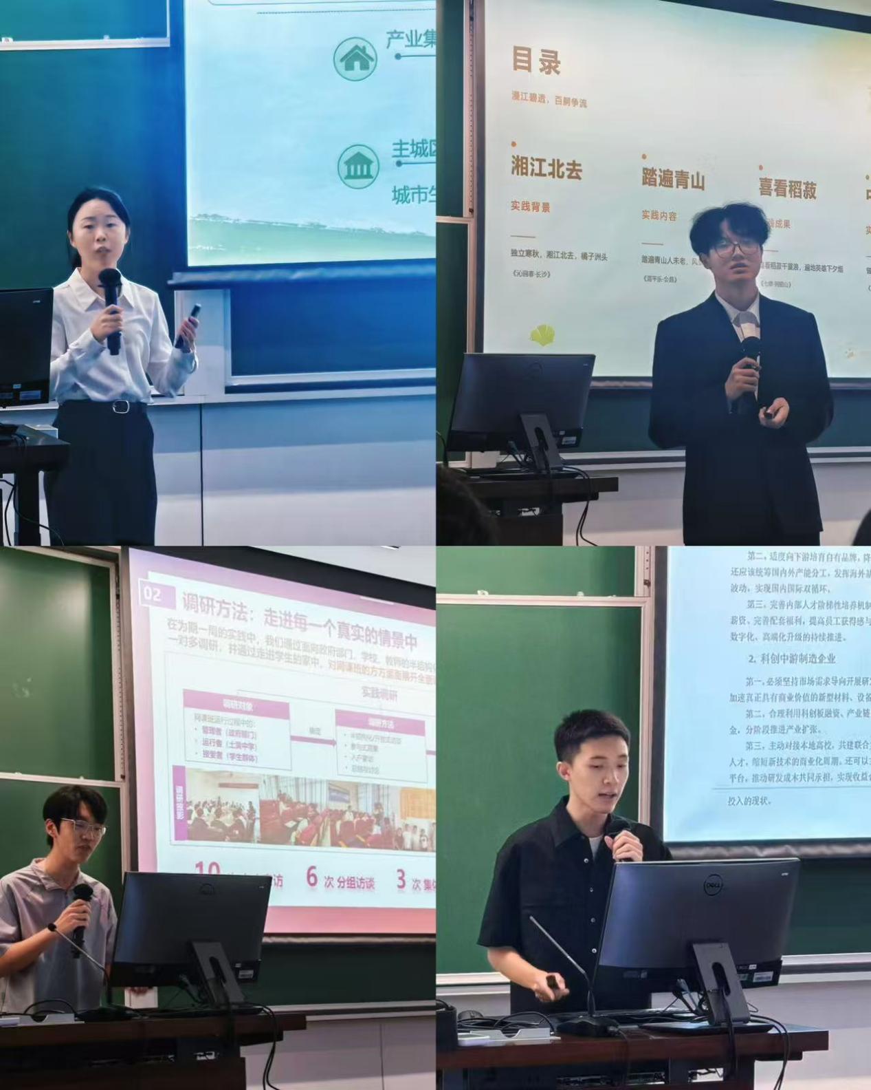博彩网站导航