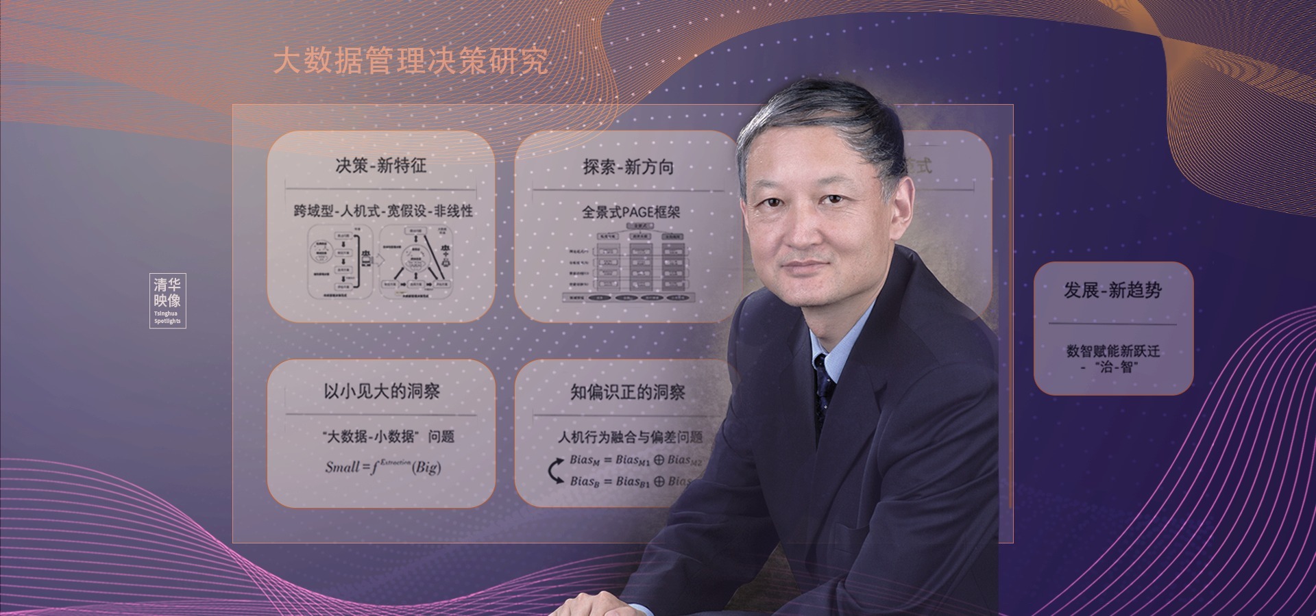 博彩网站导航