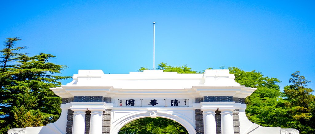博彩网站导航