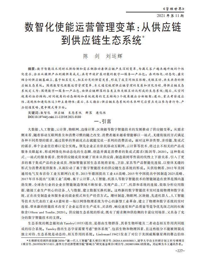 博彩网站导航