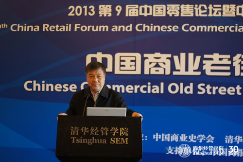 博彩网站导航