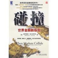 博彩网站导航