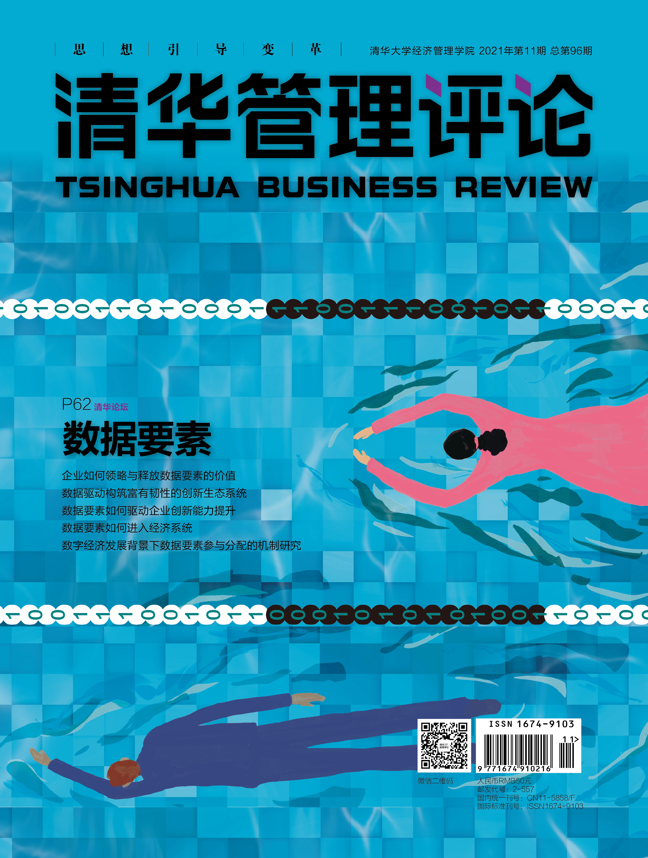 博彩网站导航