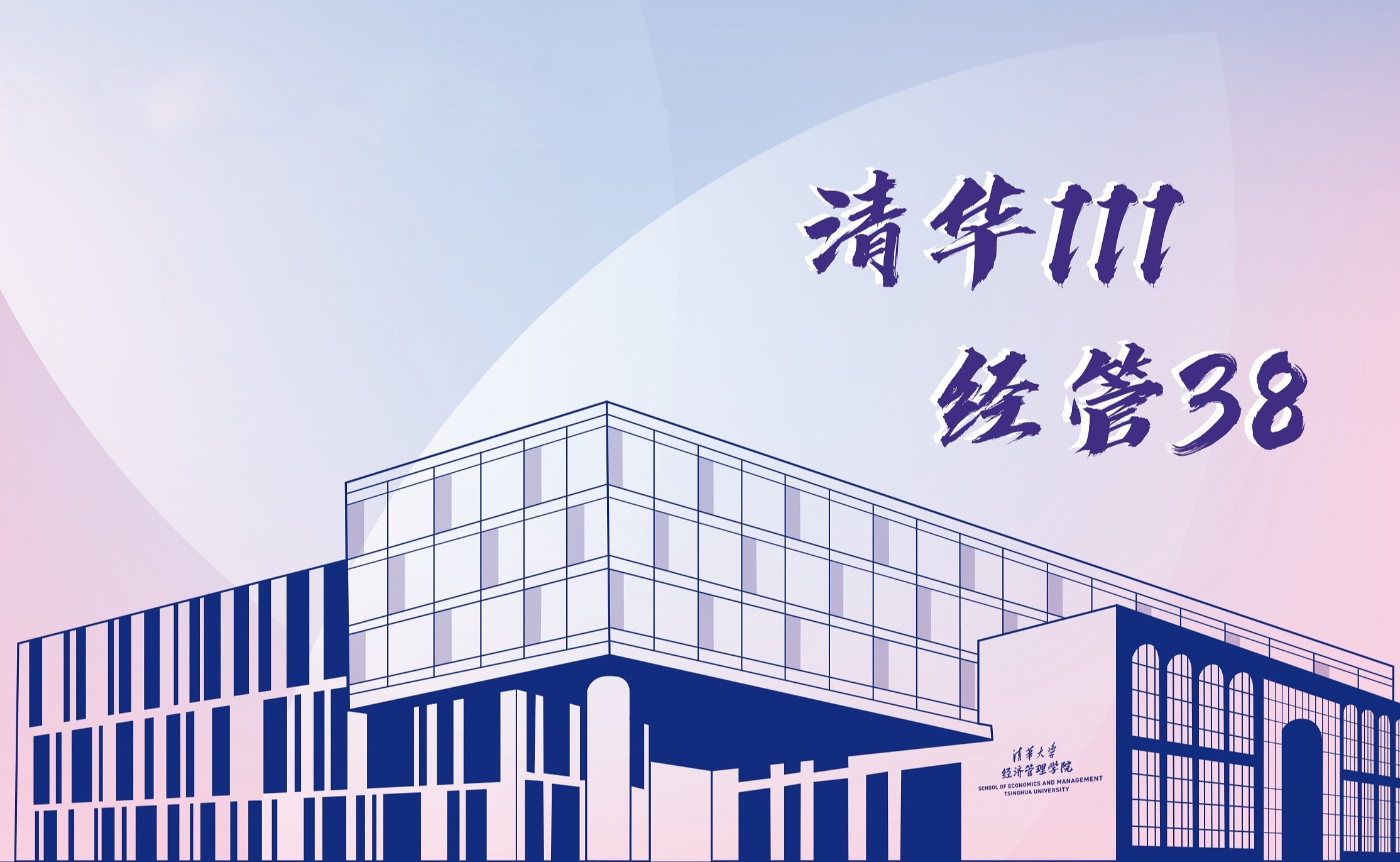 博彩网站导航