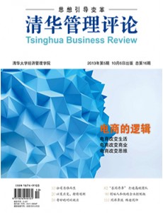 博彩网站导航