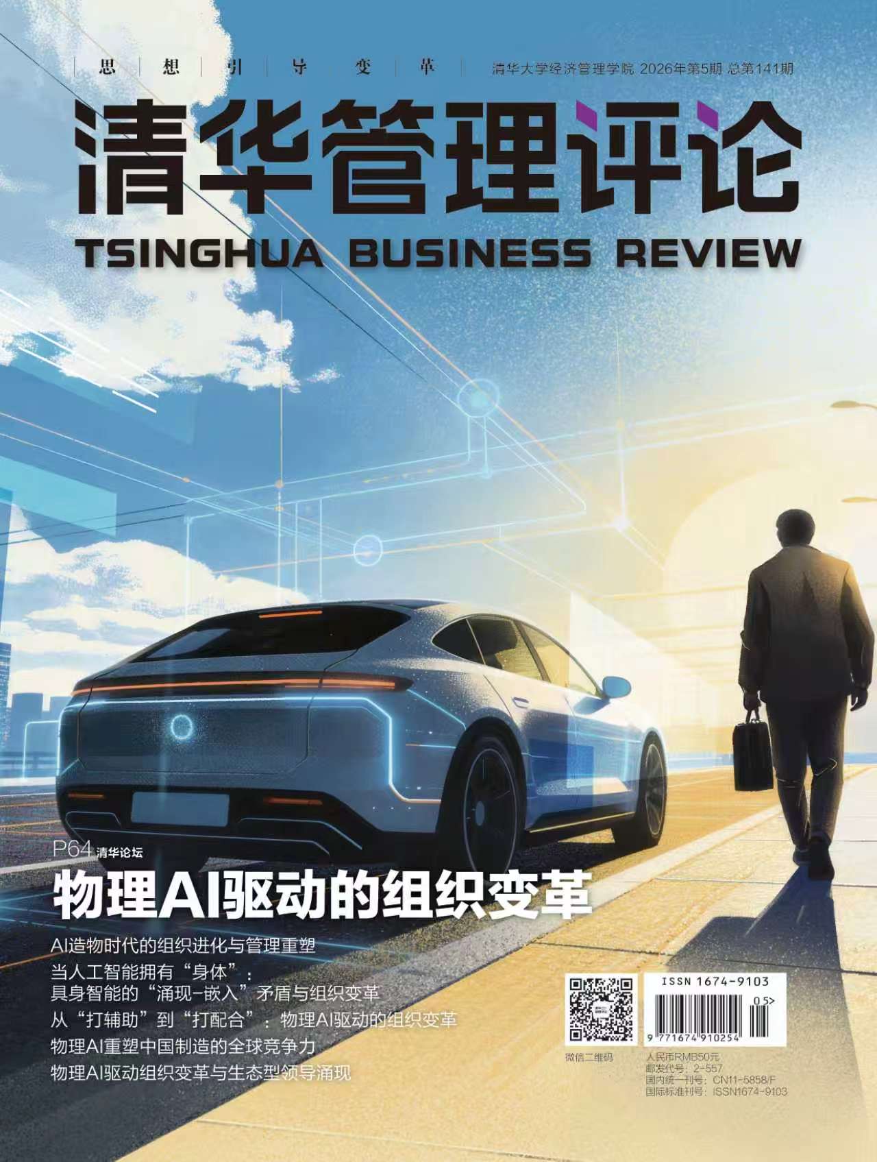 博彩网站导航