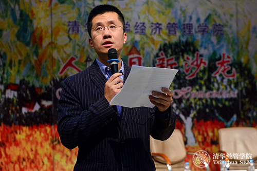 博彩网站导航