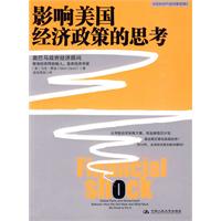 博彩网站导航
