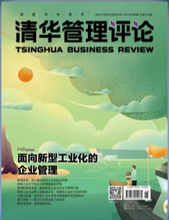 博彩网站导航