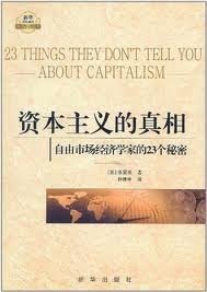 博彩网站导航