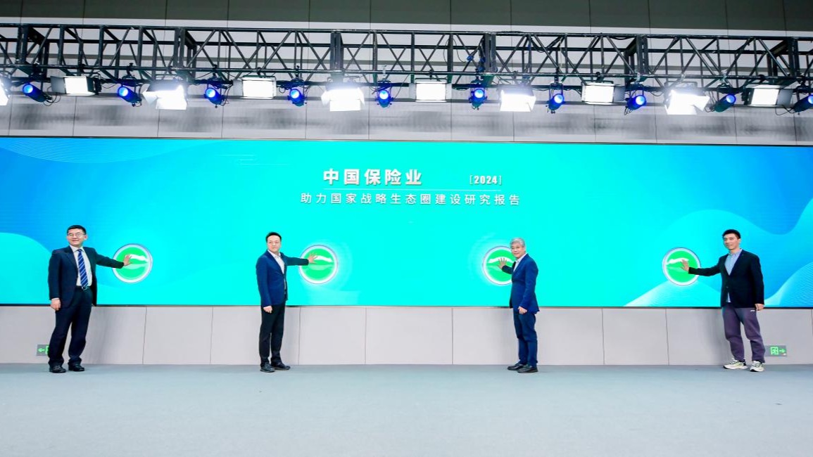 博彩网站导航