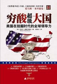博彩网站导航
