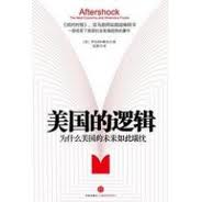 博彩网站导航