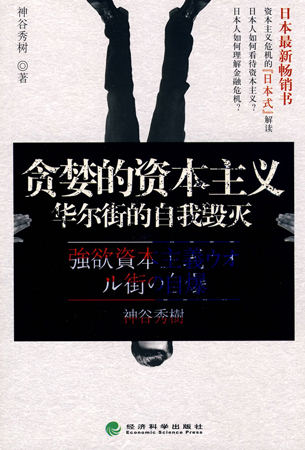 博彩网站导航