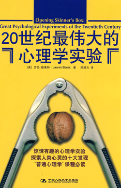 博彩网站导航