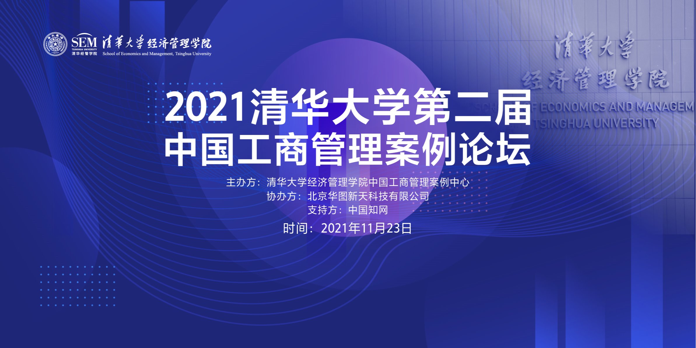 博彩网站导航
