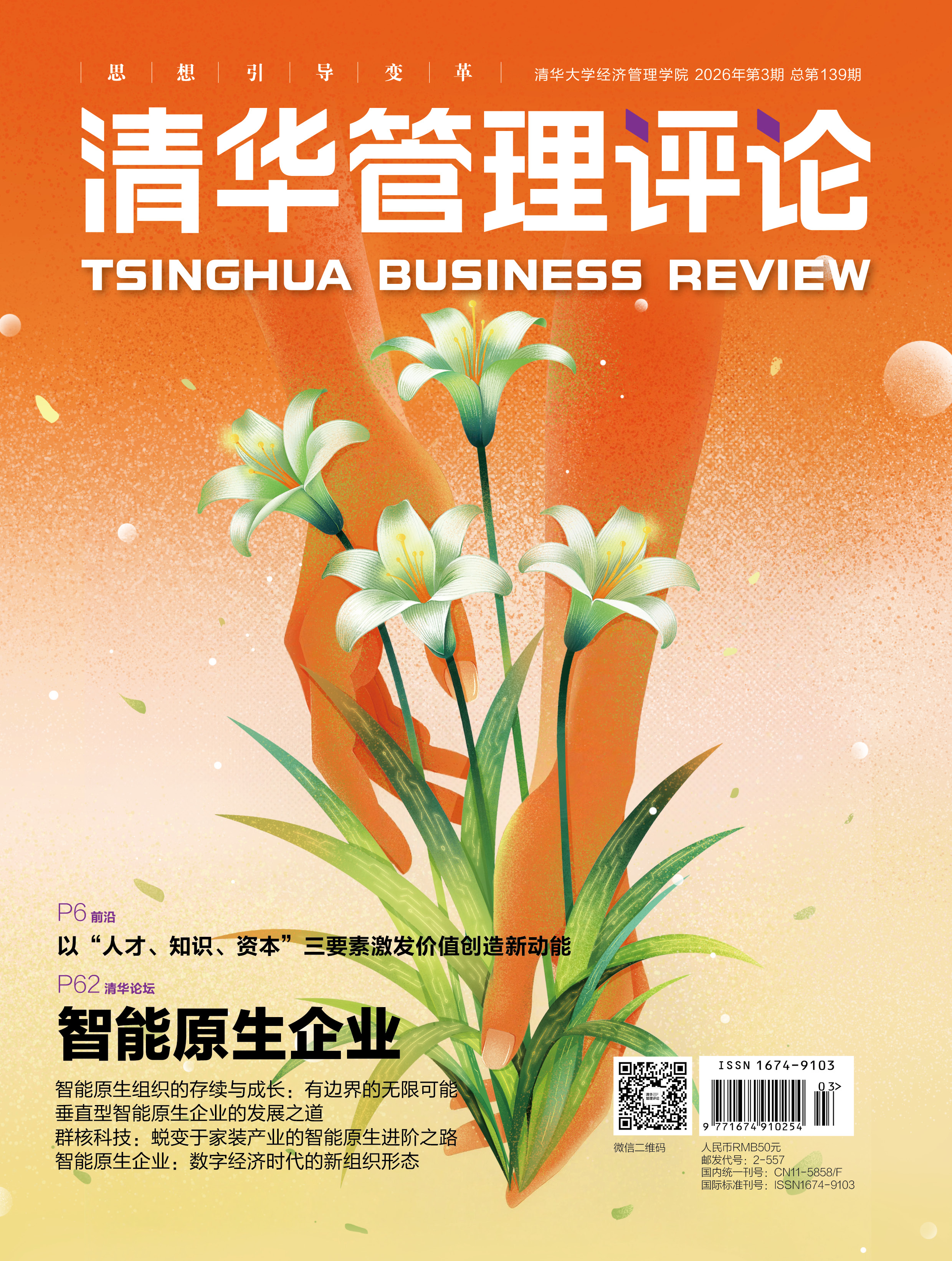 博彩网站导航