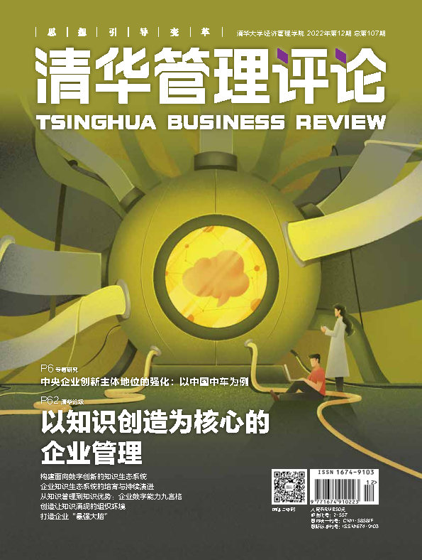 博彩网站导航