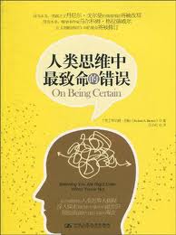 博彩网站导航