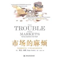 博彩网站导航