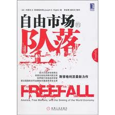 博彩网站导航
