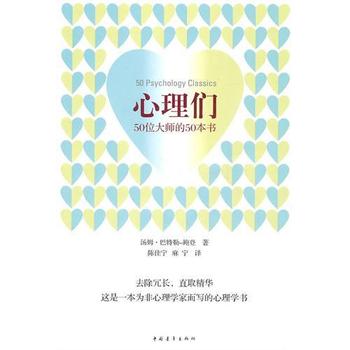 博彩网站导航