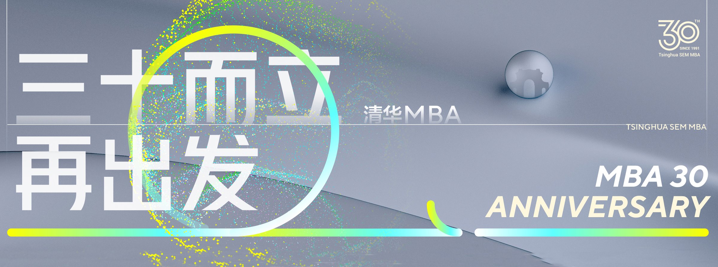 博彩网站导航