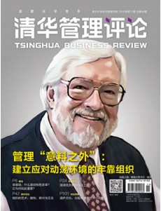 博彩网站导航