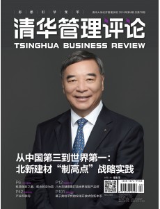 博彩网站导航