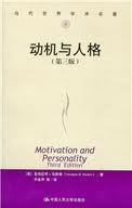 博彩网站导航