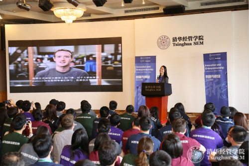 1488874110137095071.jpg 5博彩网站导航顾问委员会委员、Facebook公司创始人、主席兼首席执行官马克·扎克伯格(Mark Zuckerberg)为课程开幕录制祝贺视频5M8A4234_meitu_6.jpg