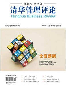 博彩网站导航