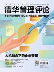 博彩网站导航