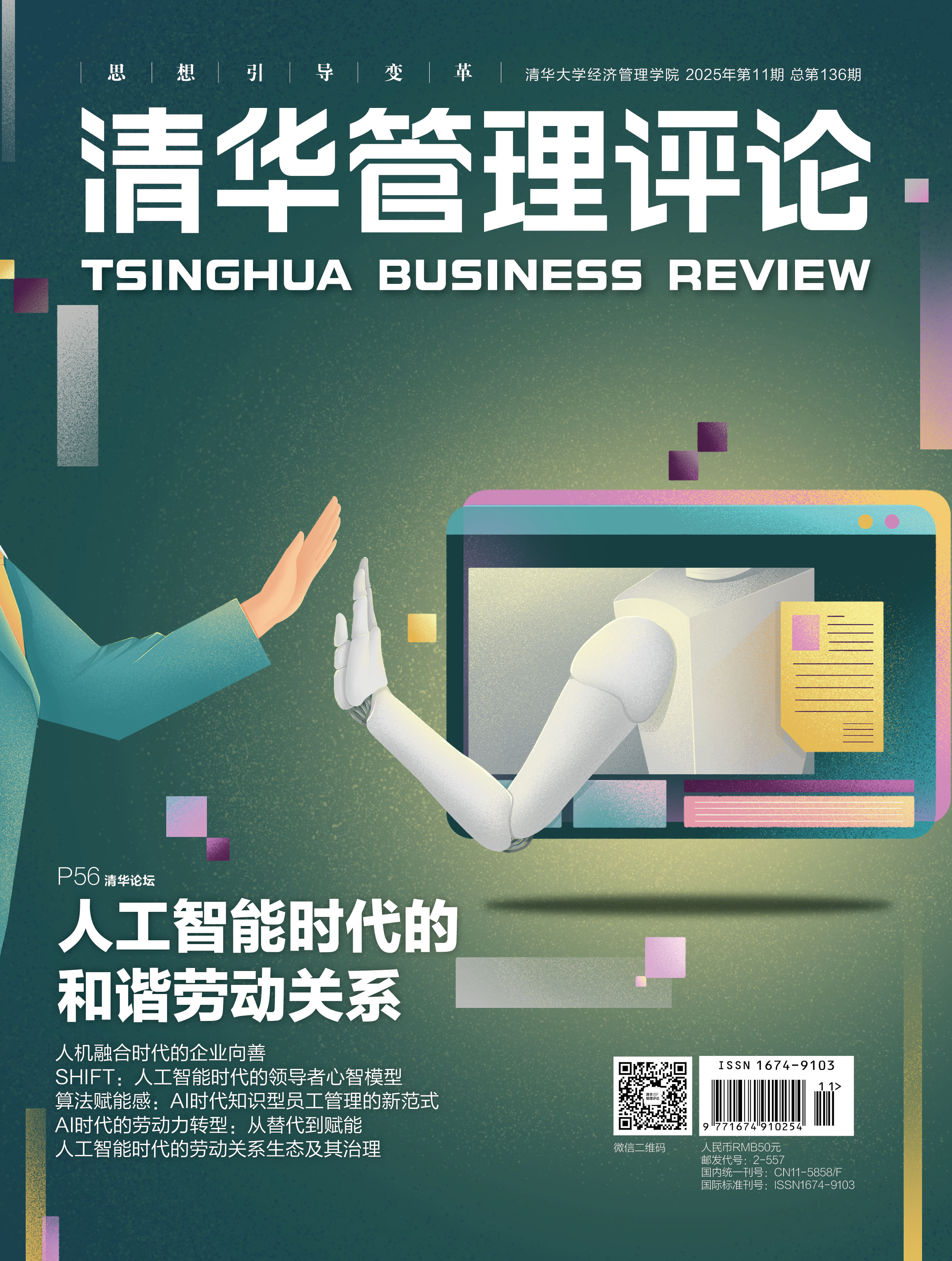 博彩网站导航
