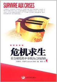 博彩网站导航