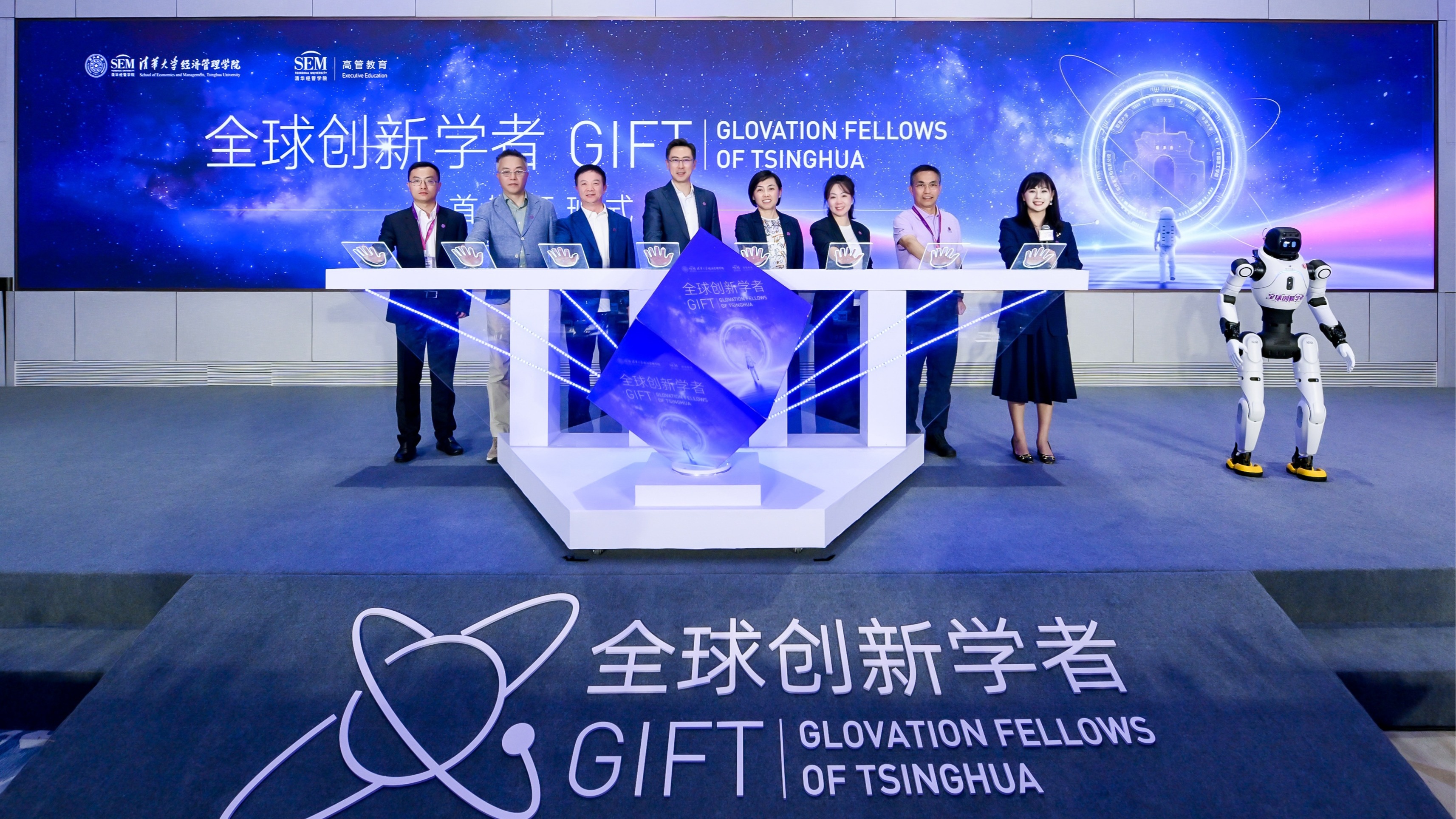博彩网站导航