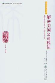 博彩网站导航