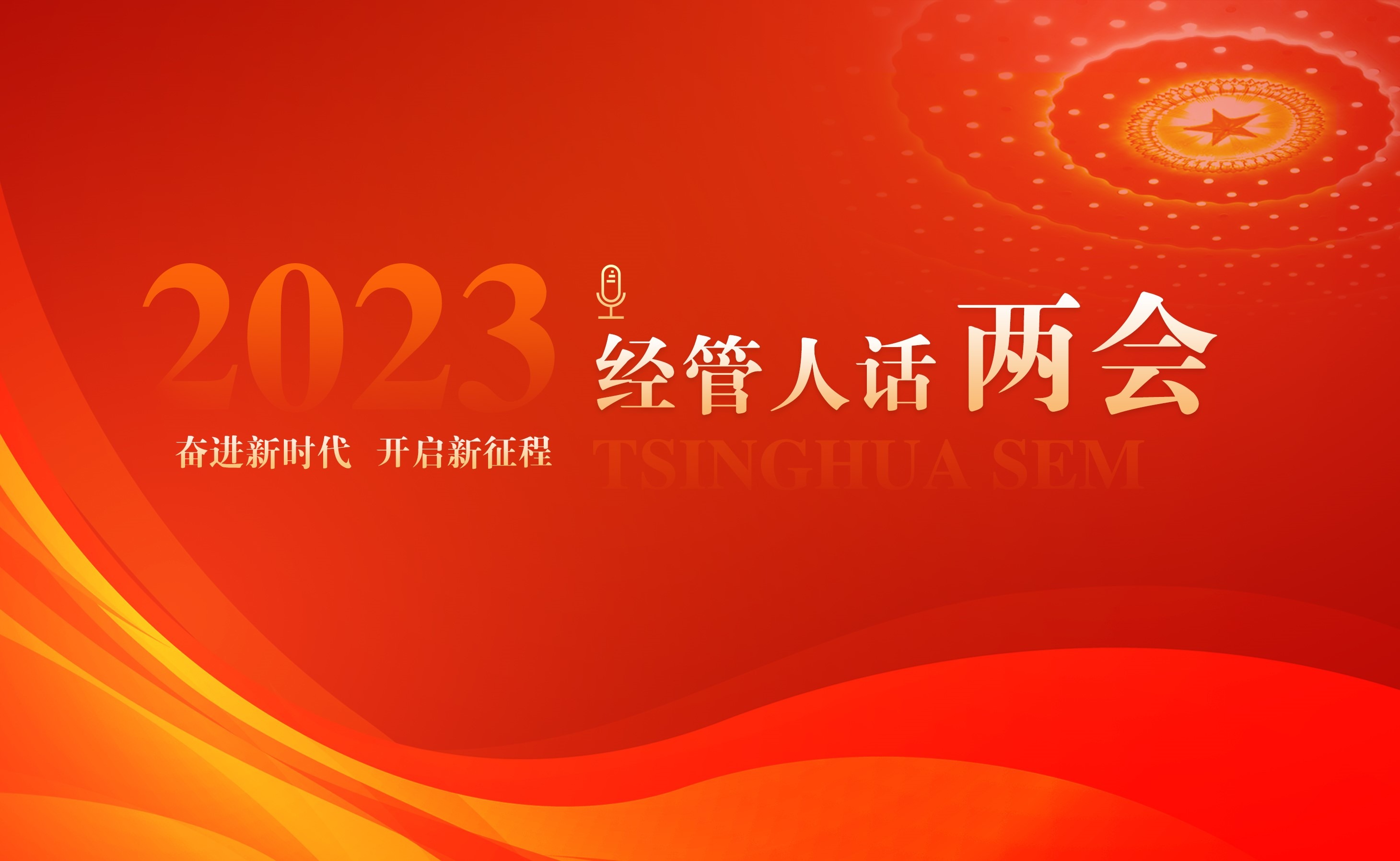 博彩网站导航