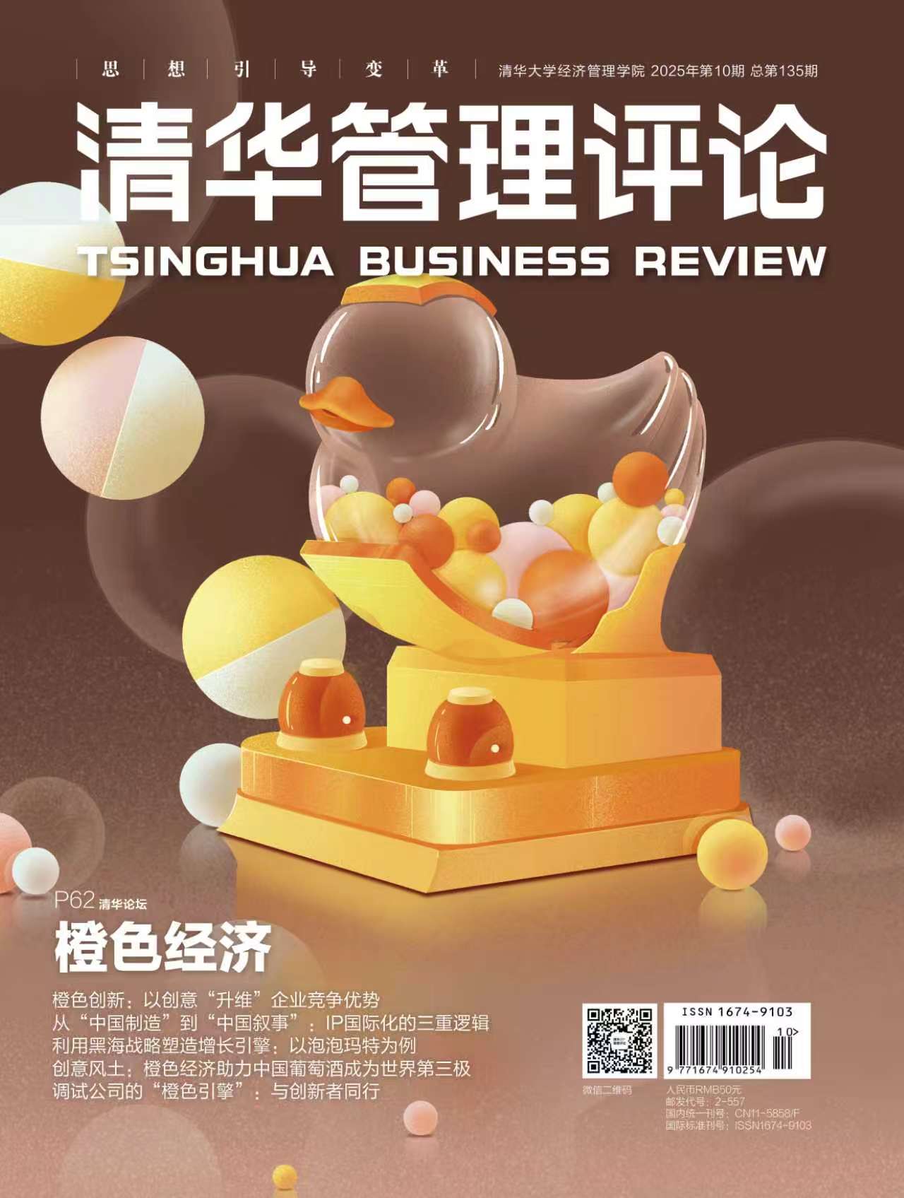 博彩网站导航