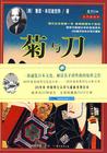 博彩网站导航