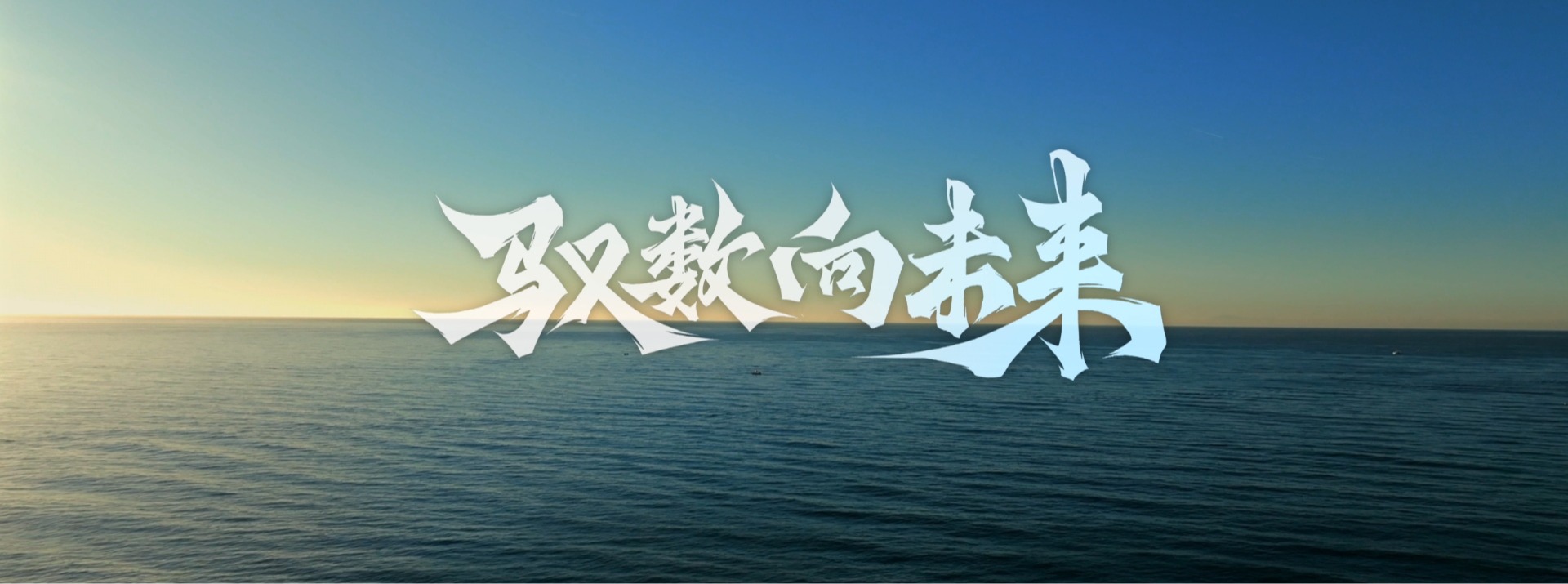 博彩网站导航