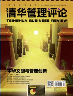 博彩网站导航