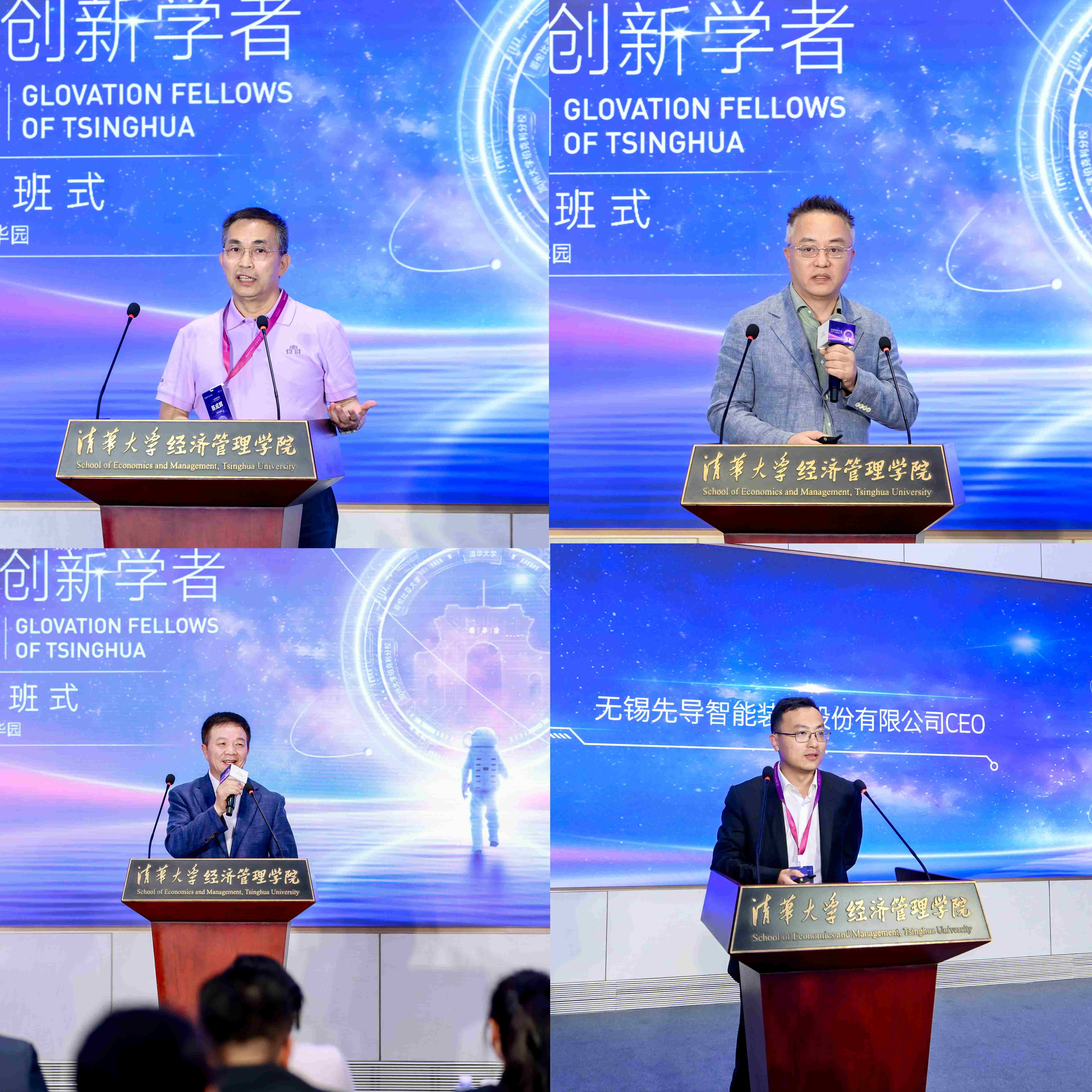 博彩网站导航