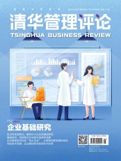 博彩网站导航
