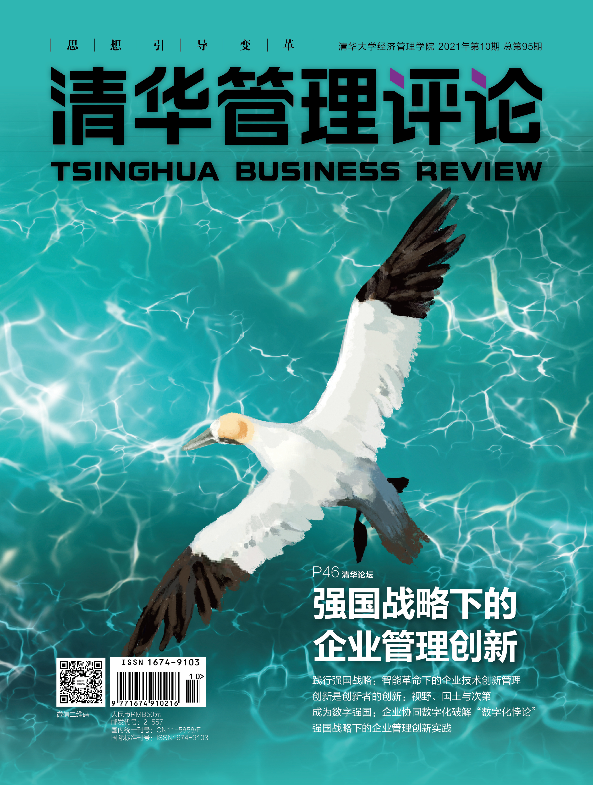 博彩网站导航