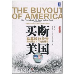 博彩网站导航